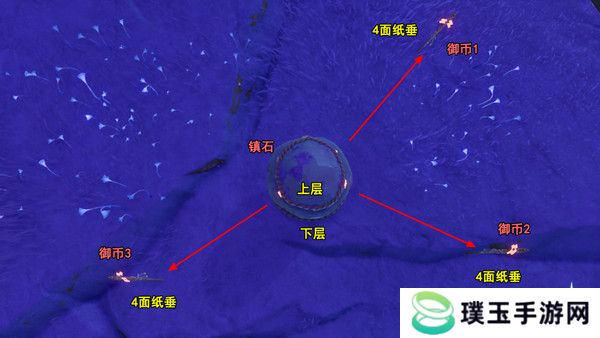 原神清籁逐雷记其四任务攻略 清籁逐雷记其四镇石怎么转[多图]图片5