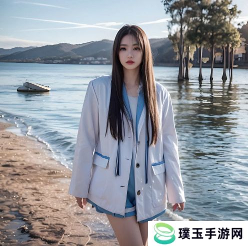 免费观看美女隐私直播APP真的安全可靠吗？隐私保护问题引关注