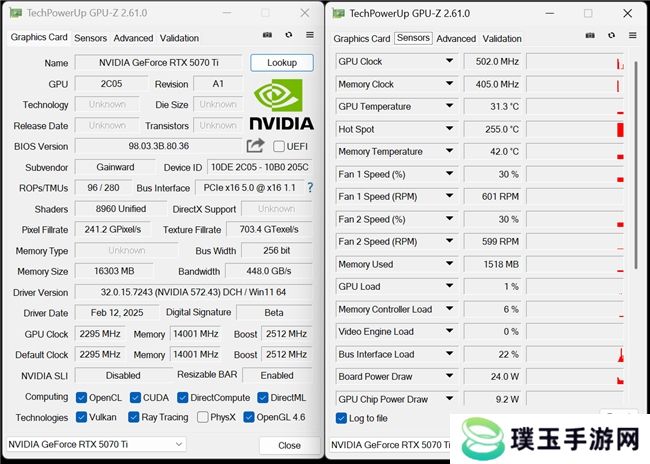 炫酷来袭，耕升 GeForce RTX 5070 Ti 炫光·超 OC带来超高性能