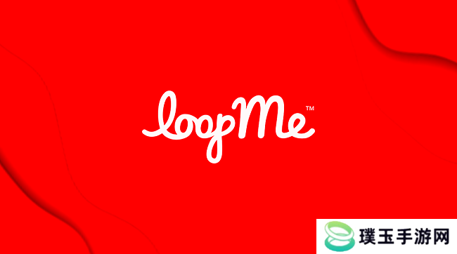 LoopMe 如何带来高于行业2-5倍的品牌广告投放效果？