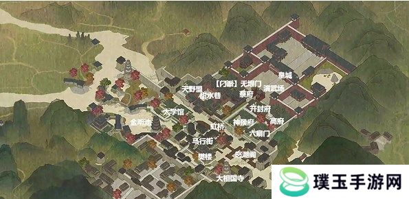 逆水寒手游汴京奇遇任务怎么完成 汴京奇遇任务触发攻略[多图]图片1