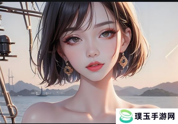 如何免费观看“少女たちよ”动漫并享受游戏乐趣：平台选择与安全观看指南