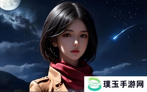 麻花星空无限：虚拟现实与艺术创意的完美融合，如何让你沉浸于星空之中？