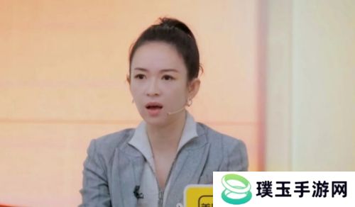 《演员请就位3》章子怡发飙，吴镇宇崩溃，张嘉元欲立人设惨被批