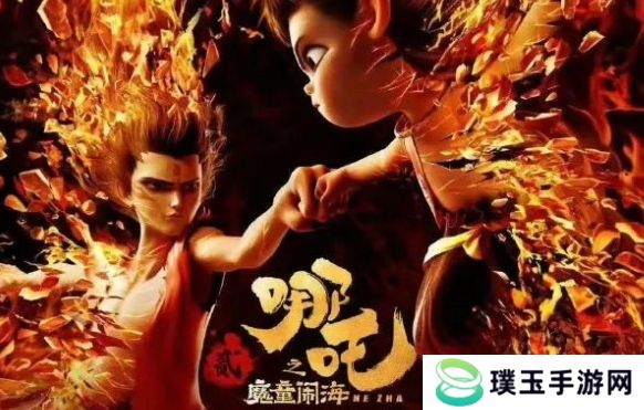 《哪吒2》票房破100亿，众星发文庆贺，全球影史票房榜第17名