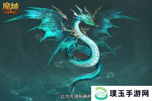 这个年兽免费！魔域口袋版年兽免费攻略！