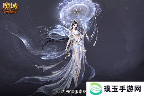 直播送蛇年兽！魔域口袋版陪你公测跨年狂欢！