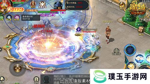 永续真神？魔域口袋版星辰神子觉醒这么爆炸！