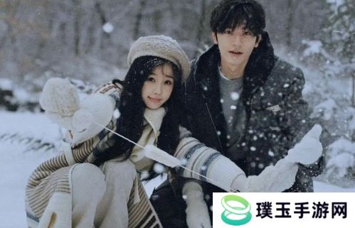 《嘘，国王在冬眠》定档3.11，虞书欣携手林一冰雪追梦，期待值拉满