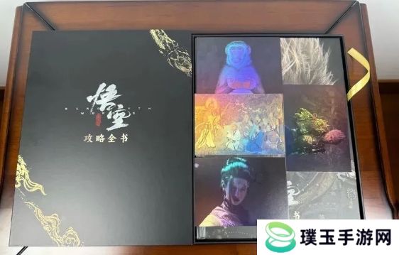 《黑神话：悟空》实体版说明书正式开售，联动质量诚意满满，价格感人