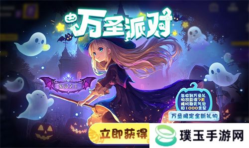 魔术师降临“鲨出重围”？捣蛋鬼潜入《太空杀》!11月1日解锁全新身份