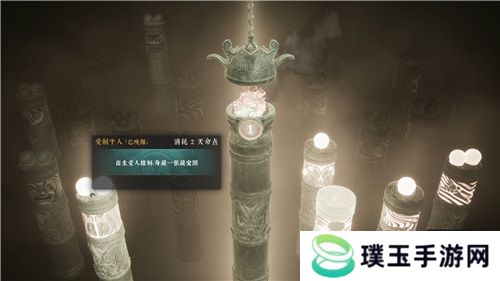 限时8折！《绝世好武功》正式版本现已登陆Steam平台