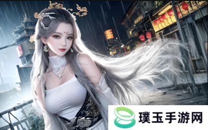 魅影4.2app免费版下载，你准备好了吗？