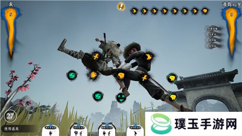 限时8折！《绝世好武功》正式版本现已登陆Steam平台