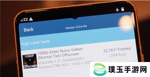 大型手游“帧数拉满” 骁龙8至尊版游戏表现强悍