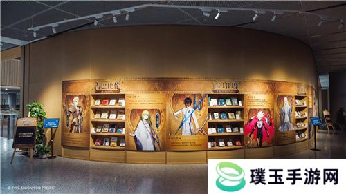 他们又又又又一次点亮文化传承星火，FGO联动上海图书馆推出特展