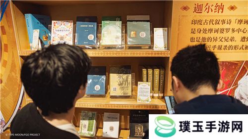 他们又又又又一次点亮文化传承星火，FGO联动上海图书馆推出特展