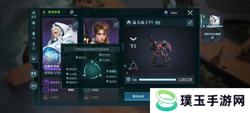 直面虫群!星际科幻题材SLG《群星纪元》今日首曝