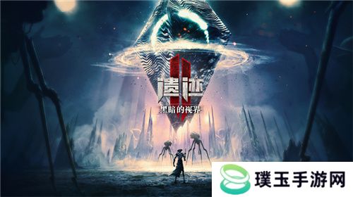 《遗迹2》最终DLC《黑暗的视界》及全新免费模式“Boss Rush”现已推出